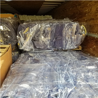 PolyVinylChloride | 