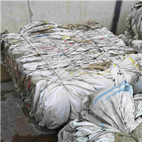 Polypropylene | 