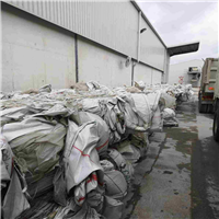 Polypropylene | 