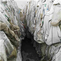 Polypropylene | 