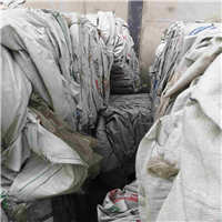 Polypropylene | 