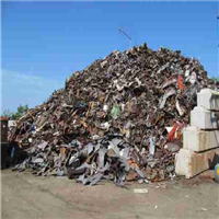 Scrap Metal | 