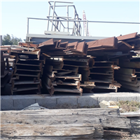 Scrap Metal | 