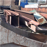 Scrap Metal | 