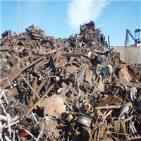 Scrap Metal | 