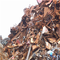 Scrap Metal | 