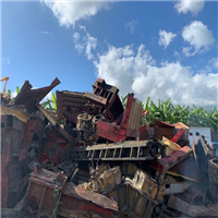Scrap Metal | 