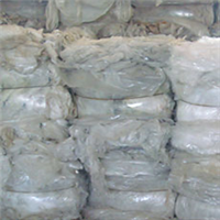 LDPE | Post Consumer
