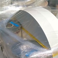 Polyethylene | Post Industrial