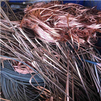 Copper | 
