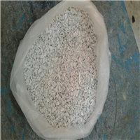 PolyVinylChloride | 
