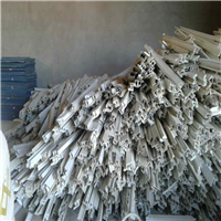 PolyVinylChloride | 