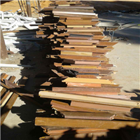 PolyVinylChloride | 