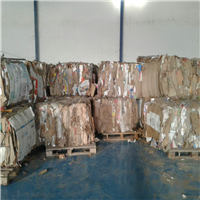Cardboard | 