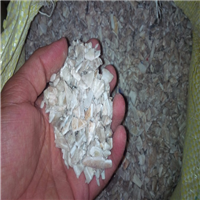Polypropylene | 