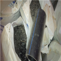 Polyethylene | 