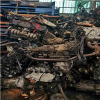 Scrap Metal | 