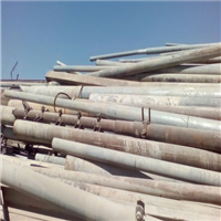 Scrap Metal | 