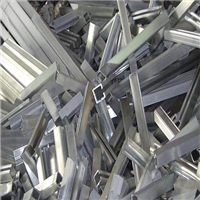 Aluminium | 