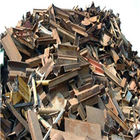 Scrap Metal | 