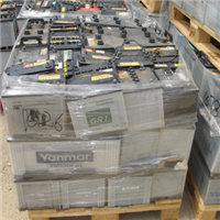 Battery Scrap | 