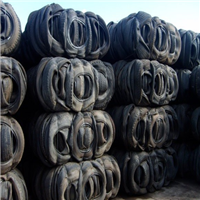 Butyl | Waste Tyres