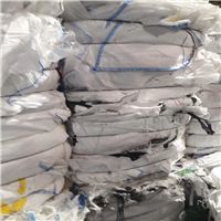 Polypropylene | 