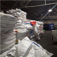 Polypropylene | 