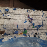 Polypropylene | 