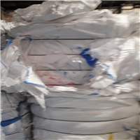 Polypropylene | 