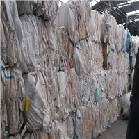 Polypropylene | 