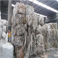 Polypropylene | 