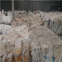 Polypropylene | 