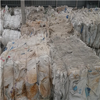Polypropylene | 