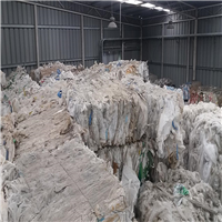 Polypropylene | 