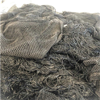 Polyethylene | 