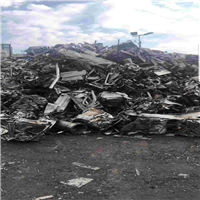 Scrap Metal | 