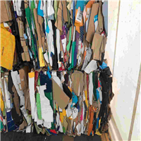 Cardboard | 