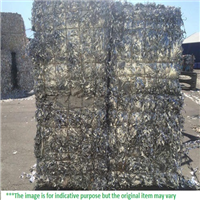Aluminium | 