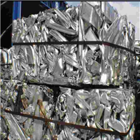 Aluminium | 