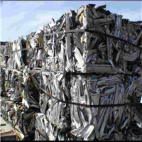 Aluminium | 