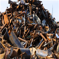 Scrap Metal | 