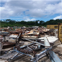 Scrap Metal | 
