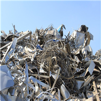 Scrap Metal | 