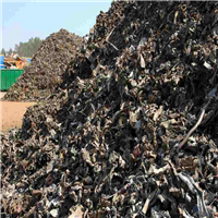 Scrap Metal | 