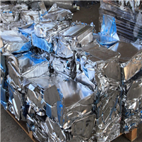 Aluminium | 