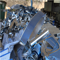 Aluminium | 