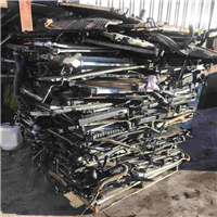 Scrap Metal | 
