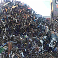 Scrap Metal | 