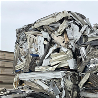 Aluminium | 